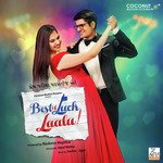 Tanishka Sanghvi Songs MP3 Download
